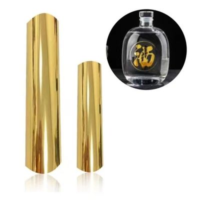 30CM/60CM UV Dtf Transfer Ab Pet Film Druckfilm Gold / Silber Stamping Für UV DTF Drucker