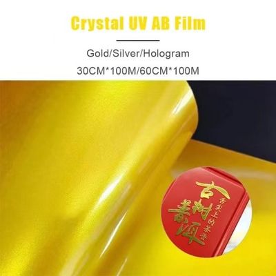 Digitale UV-Druckmaterialien UV-Transfer-Aufkleber Logo Goldfolie DTF-Druckerfilm