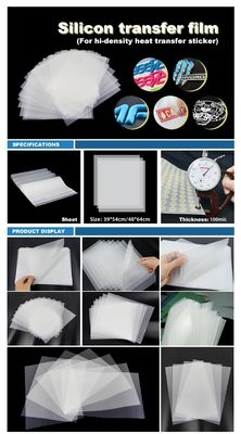 Polyester Offset-Druckfilm für Bekleidungsschirmdruck Glanz / Matte Oberflächenveredelung