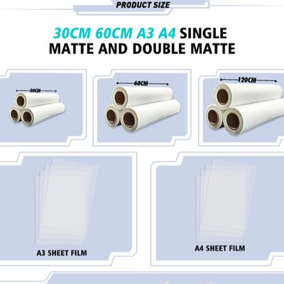 75 Mikron 60cm*100m Dehnbare DTF-Film für den Digitaldruck